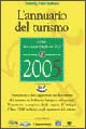 Annuario del turismo 2005