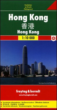 Hong Kong 1:10.000