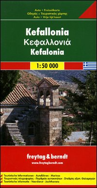 Cefalonia 1:50.000. Carta stradale e turistica