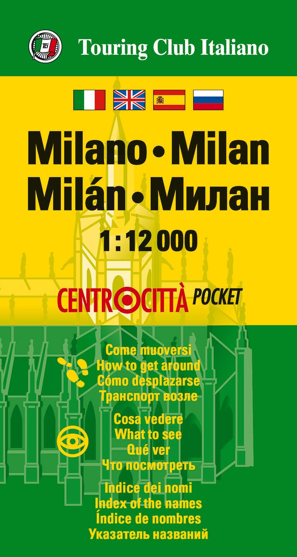 Milano 1:12.000
