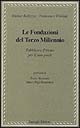 Le fondazioni del terzo millennio. Pubblico e privato per il non-profit