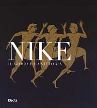 Nike. Il gioco e la vittoria