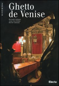 Le Ghetto de Venise