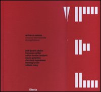 Arrivare a Venezia. Concorso internazionale di progettazione