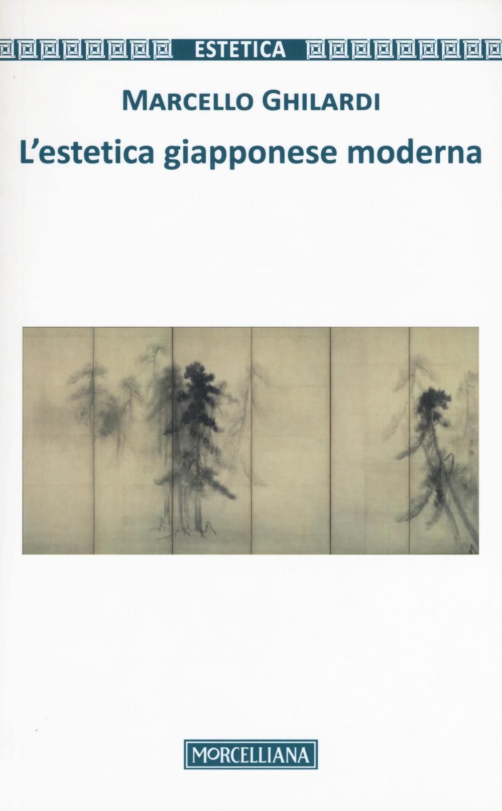 L'estetica giapponese moderna