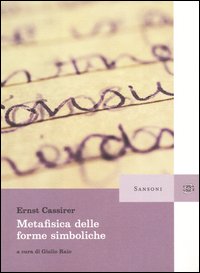 Metafisica delle forme simboliche
