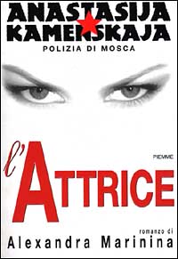 L'attrice