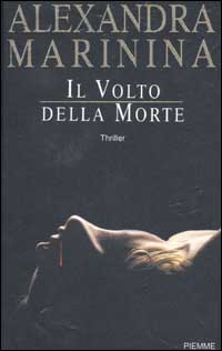 Il volto della morte