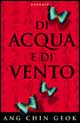 Di acqua e di vento