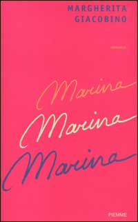 Marina, Marina, Marina