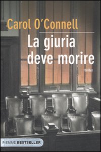La giuria deve morire