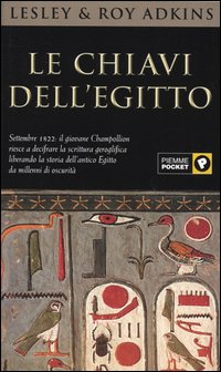 Le chiavi dell'Egitto