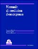 Manuale di medicina d'emergenza
