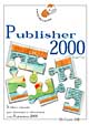 Publisher 2000