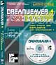 Dreamweaver 4