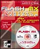 Flash MX. Virtual classroom