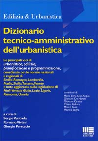 Dizionario tecnico-amministrativo dell'urbanistica