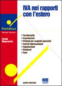 L'IVA nei rapporti con l'estero