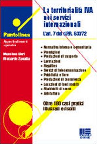 La territorialità IVA nei servizi internazionali. L'art. 7 del DPR 633/72