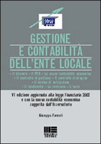 Gestione e contabilità dell'ente locale