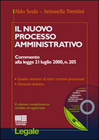 Il nuovo processo amministrativo