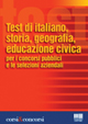 Test di italiano, storia, geografia, educazione civica