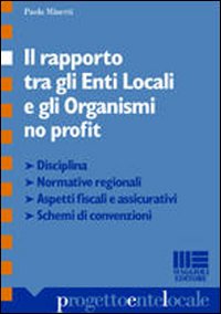 Il rapporto tra gli enti locali e gli organismi no profit