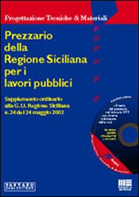 Prezzario della Regione siciliana per i lavori pubblici