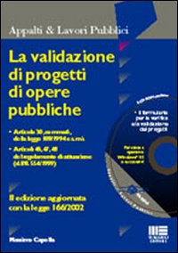 La validazione di progetti di opere pubbliche