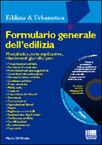 Formulario generale dell'edilizia