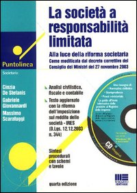 La società a responsabilità limitata