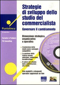 Strategie di sviluppo dello studio del commercialista