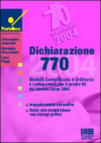 Dichiarazione 770
