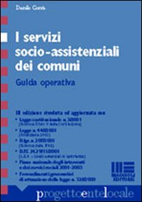 I servizi socio-assistenziali dei comuni. Guida operativa