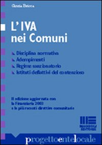 L'IVA nei comuni