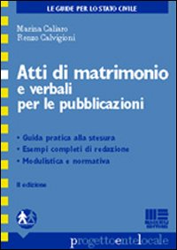 Atti di matrimonio e verbali per le pubblicazioni