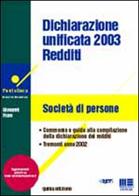 Dichiarazione unificata 2003. Redditi, Società di capitali