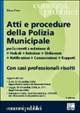 Atti e procedure della polizia municipale