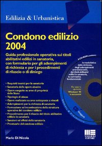 Condono edilizio 2004
