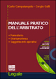 Manuale pratico dell'arbitrato