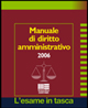 Manuale di diritto amministrativo