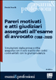 Pareri motivati e atti giudiziari assegnati all'esame di avvocato (1989-2005)