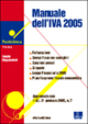 Manuale dell'IVA 2005