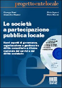 Le società a partecipazione pubblica locale