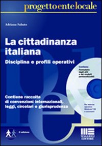 La cittadinanza italiana