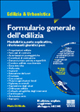 Formulario generale dell'edilizia
