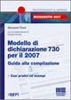 Modello di dichiarazione 730 per il 2007