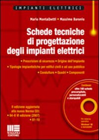 Schede tecniche di progettazione degli impianti elettrici
