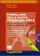 Formulario della nuova procedura civile