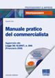 Manuale pratico del commercialista